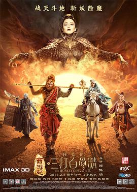 极品美女av在线