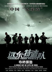 麻豆精品传媒一二三区在线视频