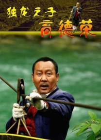 伊人福利网